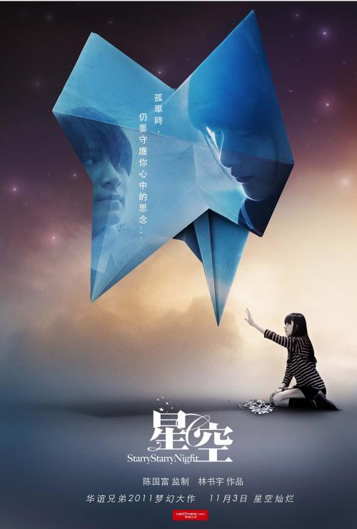 函館大学成绩单